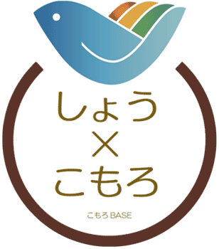 しょう×ちくま、しょう×こもろ